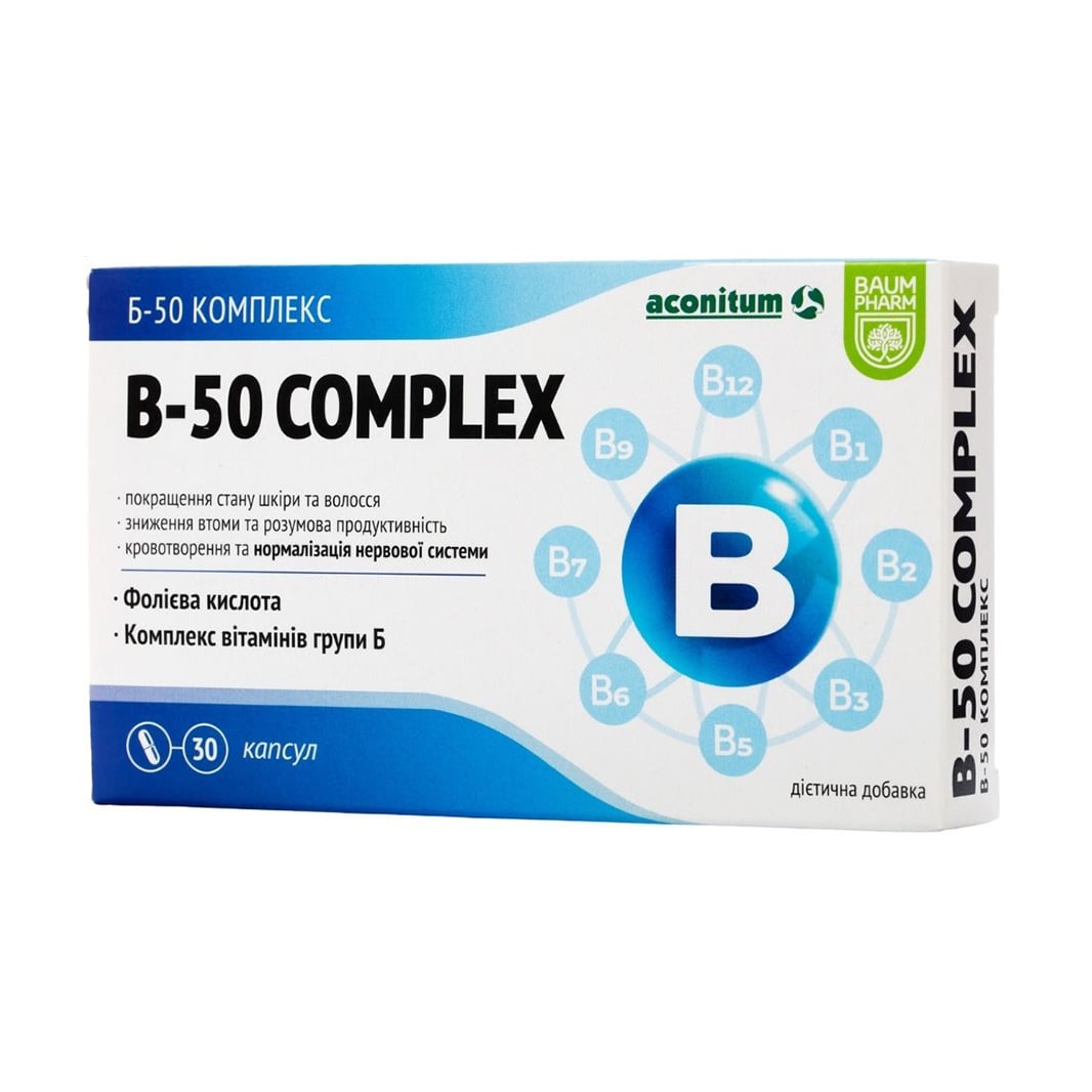 Б-50 Комплекс Baum Pharm B-50 Complex, 30 капсул